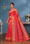 Lakhani By Mangalya Heavy Cotton Printed Daily Wear Sarees Wholesale Price In Surat